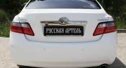 1 239 р. Реснички на фонари (рестайлинг) RA Toyota Camry XV40 рестайлинг (2009-2011) (Неокрашенные)  с доставкой в г. Набережные‑Челны. Увеличить фотографию 2