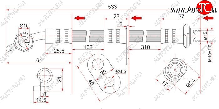 1 439 р. Тормозной шланг SAT (задний, левый)  Toyota Camry  V40 - Vista  седан  с доставкой в г. Набережные‑Челны