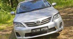 1 099 р. Реснички на фары RA  Toyota Corolla ( E140,  E150) (2009-2013) седан рестайлинг, седан рестайлинг (Неокрашенные)  с доставкой в г. Набережные‑Челны. Увеличить фотографию 5