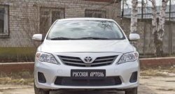 1 799 р. Защитная сетка решетки переднего бампера РА Toyota Corolla E150 седан рестайлинг (2009-2013)  с доставкой в г. Набережные‑Челны. Увеличить фотографию 4