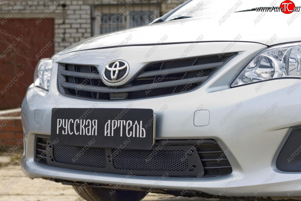 1 799 р. Защитная сетка решетки переднего бампера РА Toyota Corolla E150 седан рестайлинг (2009-2013)  с доставкой в г. Набережные‑Челны