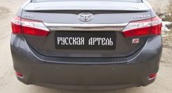 1 129 р. Защитная накладка на задний бампер RA Toyota Corolla E180 дорестайлинг (2013-2016)  с доставкой в г. Набережные‑Челны. Увеличить фотографию 3