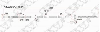 989 р. Левый Трос стояночного тормоза (ручника) SAT Toyota Corolla E110 хэтчбек 5 дв. рестайлинг (2000-2002)  с доставкой в г. Набережные‑Челны. Увеличить фотографию 2