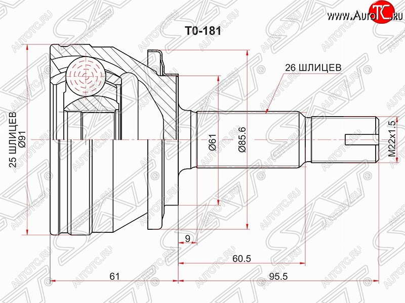 3 399 р. Шрус (наружный) SAT (25*26*61 мм)  Toyota Corolla  E180 (2013-2019) дорестайлинг, рестайлинг  с доставкой в г. Набережные‑Челны