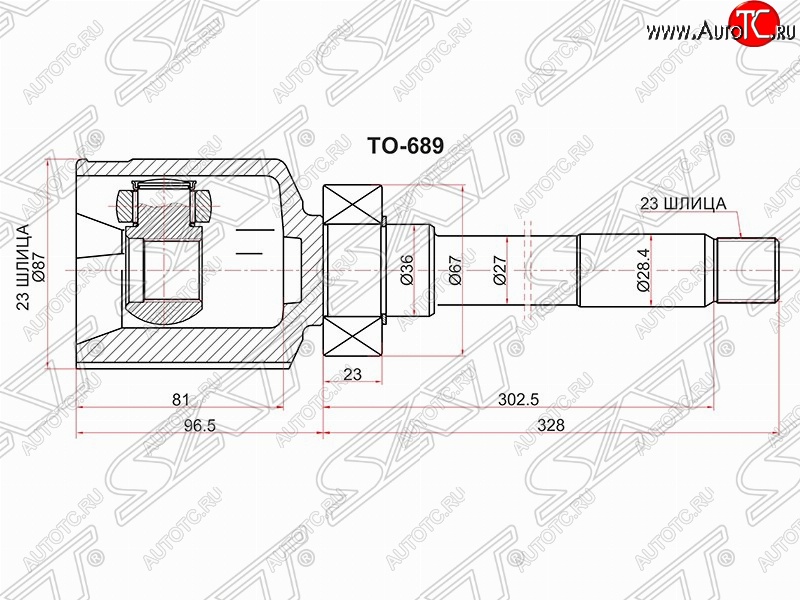 6 599 р. Шрус (внутренний/правый) SAT (23*23*36 мм) Toyota Echo XP10 седан дорестайлинг (1999-2002)  с доставкой в г. Набережные‑Челны