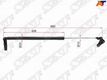 Левый упор багажника SAT Toyota Estima AHR10,XR30, XR40 (2000-2006)