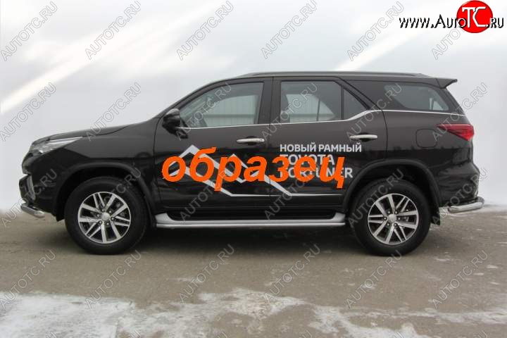 12 199 р. Защита порогов (Ø42 мм, окрашенная) Slitkoff  Toyota Fortuner  AN160 (2015-2024) дорестайлинг, рестайлинг (Цвет: серебристый)  с доставкой в г. Набережные‑Челны