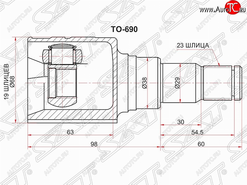 2 999 р. Шрус (внутренний) SAT (19*23*38 мм) Toyota Ist XP60 дорестайлинг (2001-2005)  с доставкой в г. Набережные‑Челны