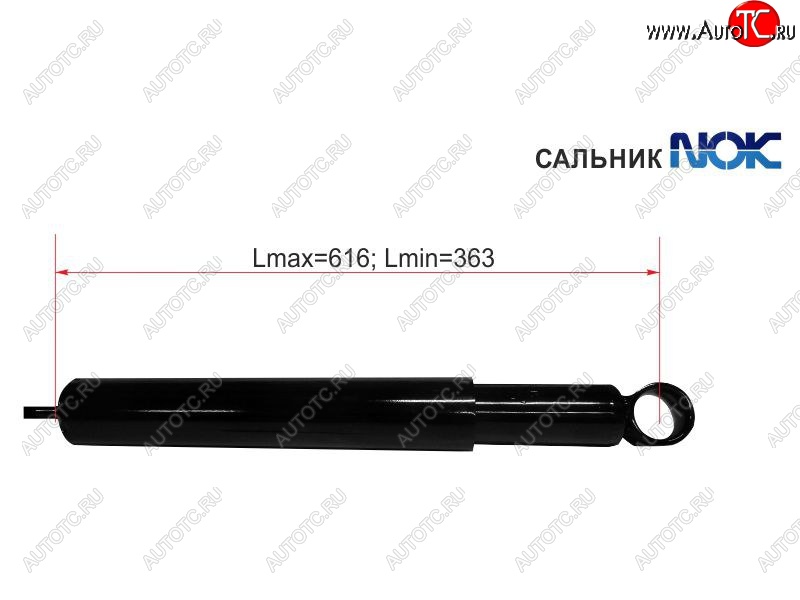 1 829 р. Амортизатор задний LH=RH SAT Toyota RAV4 CA20 3 дв. дорестайлинг (2000-2003)  с доставкой в г. Набережные‑Челны