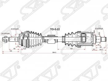 Привод передний левый SAT Toyota Harrier XU10 дорестайлинг (1997-2000)