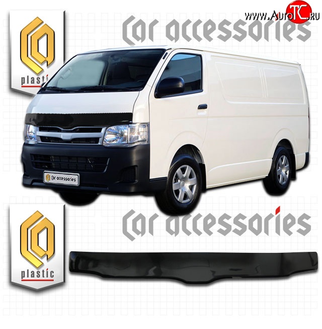 2 899 р. Дефлектор капота CA Plastic (левый руль, широкая кабина)  Toyota Hiace  H200 (2004-2017) минивэн (Япония) дорестайлинг , минивэн (Япония) 1-ый рестайлинг, минивэн (Япония) 2-ой рестайлинг, минивэн (Япония) 3-ий рестайлинг (Classic черный, Без надписи)  с доставкой в г. Набережные‑Челны