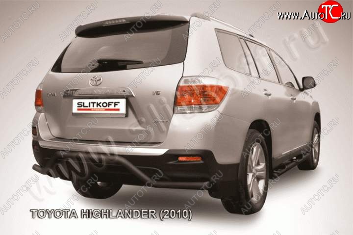 10 199 р. Защита задняя Slitkoff Toyota Highlander XU40 рестайлинг (2010-2013) (Цвет: серебристый)  с доставкой в г. Набережные‑Челны