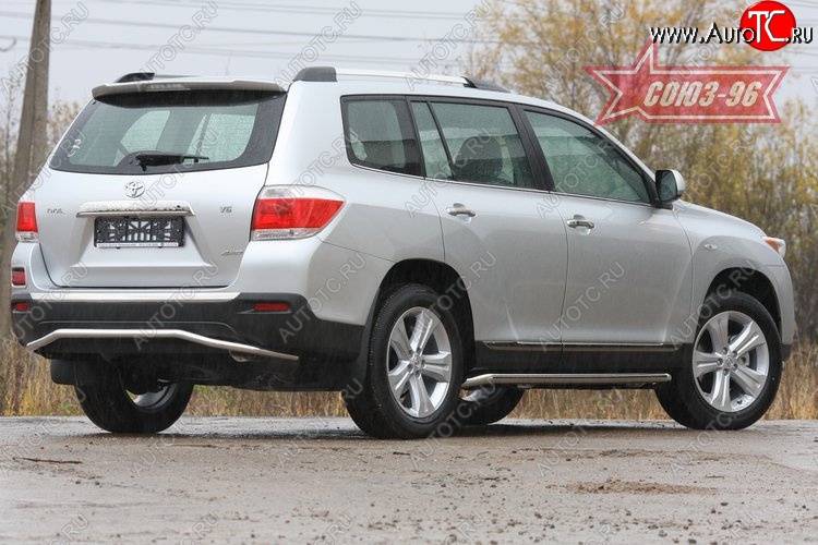 12 239 р. Защита заднего бампера Souz-96 (d42) Toyota Highlander XU40 рестайлинг (2010-2013)  с доставкой в г. Набережные‑Челны