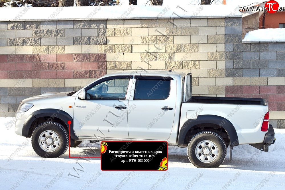 19 999 р. Накладки на колёсные арки RA (комплект)  Toyota Hilux  AN20,AN30 (2011-2016)  2-ой рестайлинг (Поверхность глянец (под окраску), Неокрашенные)  с доставкой в г. Набережные‑Челны