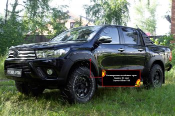 24 999 р. Расширитель арки RA (вылет 25 мм, комплект) Toyota Hilux AN120 дорестайлинг (2016-2020) (Поверхность глянец (под окраску), Неокрашенный)  с доставкой в г. Набережные‑Челны. Увеличить фотографию 5