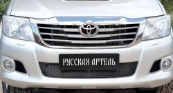 1 999 р. Защитная сетка решетки переднего бампера (рестайлинг) РА  Toyota Hilux  AN20,AN30 (2011-2016)  2-ой рестайлинг  с доставкой в г. Набережные‑Челны. Увеличить фотографию 3