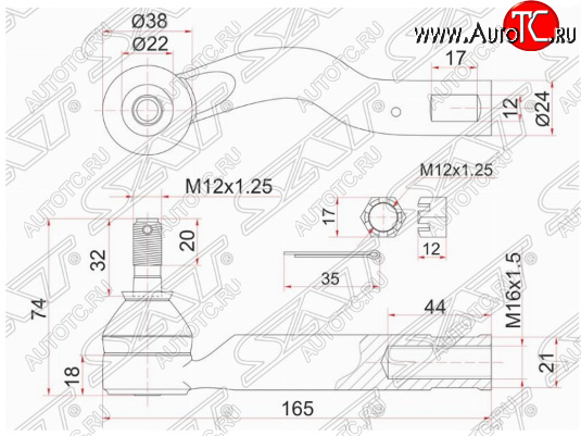 719 р. Левый наконечник рулевой тяги SAT Toyota Ipsum ACM20 дорестайлинг (2001-2003)  с доставкой в г. Набережные‑Челны