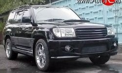 8 949 р. Решётка радиатора Hunter Toyota Land Cruiser 100 дорестайлинг (1998-2002) (Неокрашенная)  с доставкой в г. Набережные‑Челны. Увеличить фотографию 2