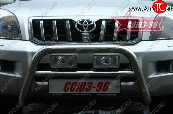 10 979 р. Защита переднего бампера Souz-96 (d60) Toyota Land Cruiser Prado J120 (2002-2009)  с доставкой в г. Набережные‑Челны