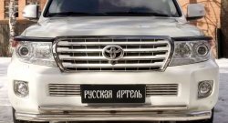 959 р. Реснички на фары RA  Toyota Land Cruiser  200 (2012-2015) 1-ый рестайлинг (Неокрашенные)  с доставкой в г. Набережные‑Челны. Увеличить фотографию 2