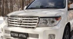 959 р. Реснички на фары RA  Toyota Land Cruiser  200 (2012-2015) 1-ый рестайлинг (Неокрашенные)  с доставкой в г. Набережные‑Челны. Увеличить фотографию 3