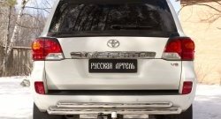 799 р. Реснички на фонари RA Toyota Land Cruiser 200 1-ый рестайлинг (2012-2015) (Неокрашенные)  с доставкой в г. Набережные‑Челны. Увеличить фотографию 2