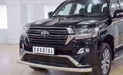 21 549 р. Защита переднего бампера из трубы диаметром 76 мм SLITKOFF (длинная)  Toyota Land Cruiser  200 (2015-2021) 2-ой рестайлинг  с доставкой в г. Набережные‑Челны. Увеличить фотографию 3