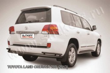 13 949 р. Защита задняя Slitkoff Toyota Land Cruiser 200 1-ый рестайлинг (2012-2015) (Цвет: серебристый)  с доставкой в г. Набережные‑Челны. Увеличить фотографию 1