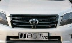 Решётка радиатора ELFORD Style (под камеру) Toyota (Тойота) Land Cruiser Prado (Лэнд)  J150 (2009-2013) J150 дорестайлинг