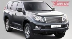 Декоративная решетка радиатора Souz-96 Toyota Land Cruiser Prado J150 дорестайлинг (2009-2013) ()