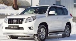 789 р. Зимняя заглушка решетки переднего бампера РА  Toyota Land Cruiser Prado  J150 (2009-2013) дорестайлинг  с доставкой в г. Набережные‑Челны. Увеличить фотографию 3