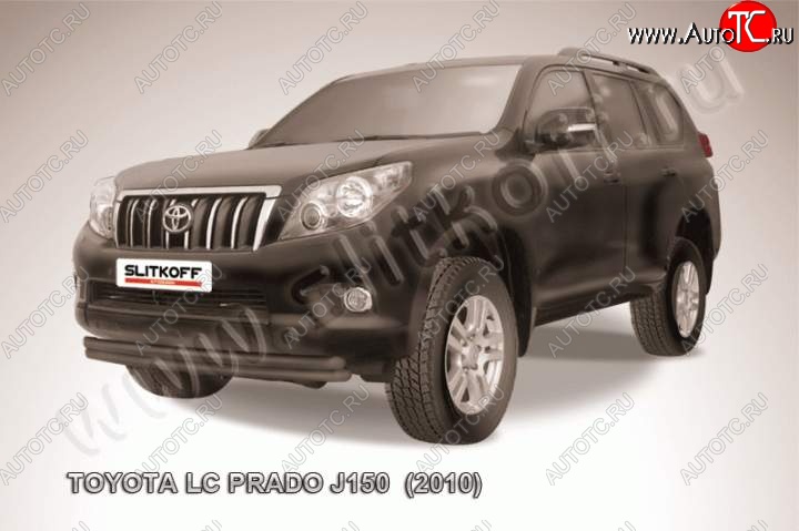 12 999 р. Защита переднего бампер Slitkoff  Toyota Land Cruiser Prado  J150 (2009-2013) дорестайлинг (Цвет: серебристый)  с доставкой в г. Набережные‑Челны