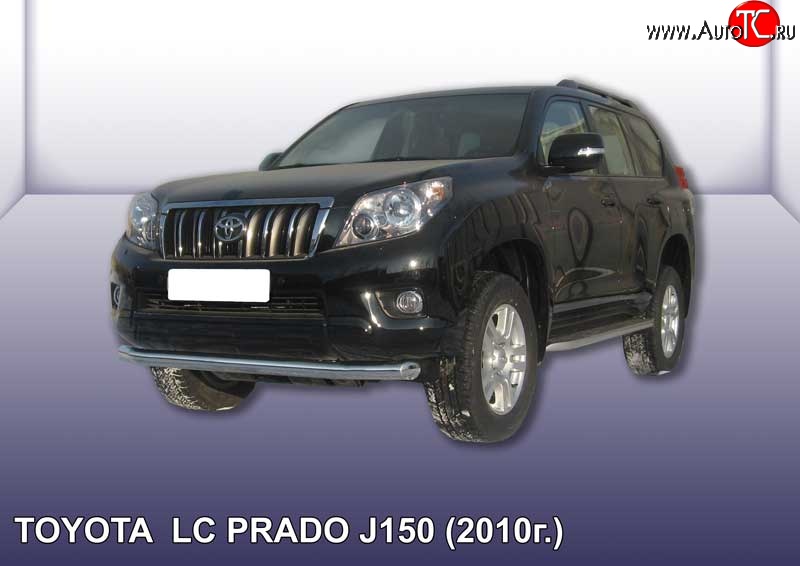 15 399 р. Одинарная защита переднего бампера диаметром 76 мм Slitkoff Toyota Land Cruiser Prado J150 дорестайлинг (2009-2013) (Цвет: нержавеющая полированная сталь)  с доставкой в г. Набережные‑Челны