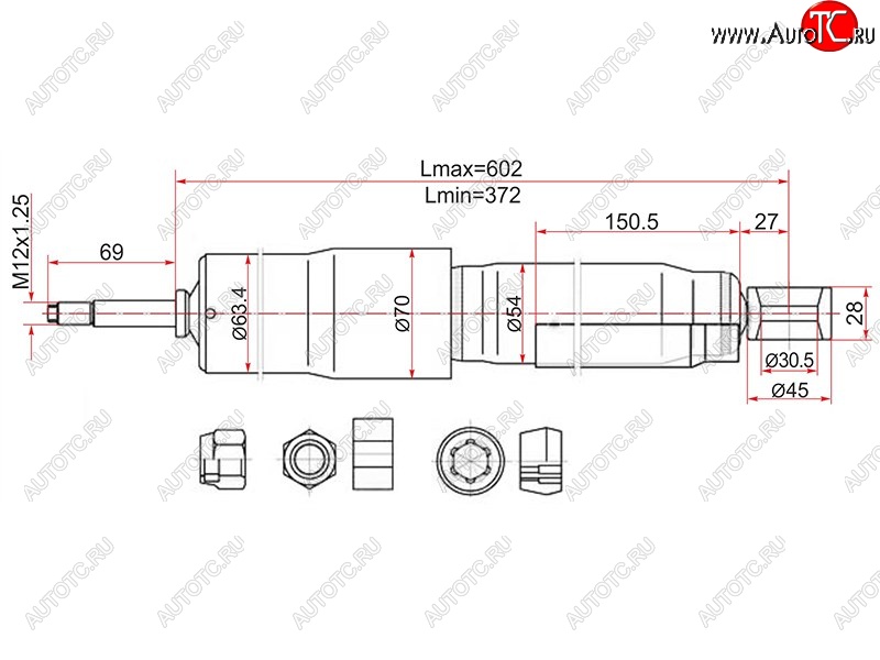 2 299 р. Амортизатор задний LH=RH SAT Toyota Land Cruiser 80 (1989-1997)  с доставкой в г. Набережные‑Челны