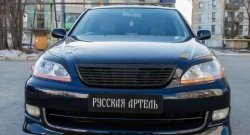 1 099 р. Реснички на фары RA  Toyota Mark 2  X110 (2000-2002) седан дорестайлинг (Неокрашенные)  с доставкой в г. Набережные‑Челны. Увеличить фотографию 3