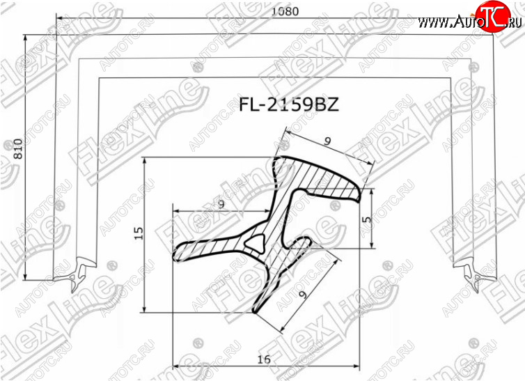 2 669 р. Молдинг лобового стекла FlexLine Toyota Vitz XP10 хэтчбэк 3 дв. дорестайлинг (1999-2001)  с доставкой в г. Набережные‑Челны