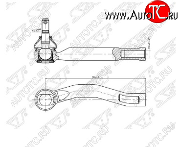 1 069 р. Правый наконечник рулевой тяги SAT  Toyota Ractis (2005-2010)  с доставкой в г. Набережные‑Челны