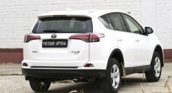 1 799 р. Защитная накладка на задний бампер RA Toyota RAV4 XA40 5 дв. рестайлинг (2015-2019)  с доставкой в г. Набережные‑Челны. Увеличить фотографию 2