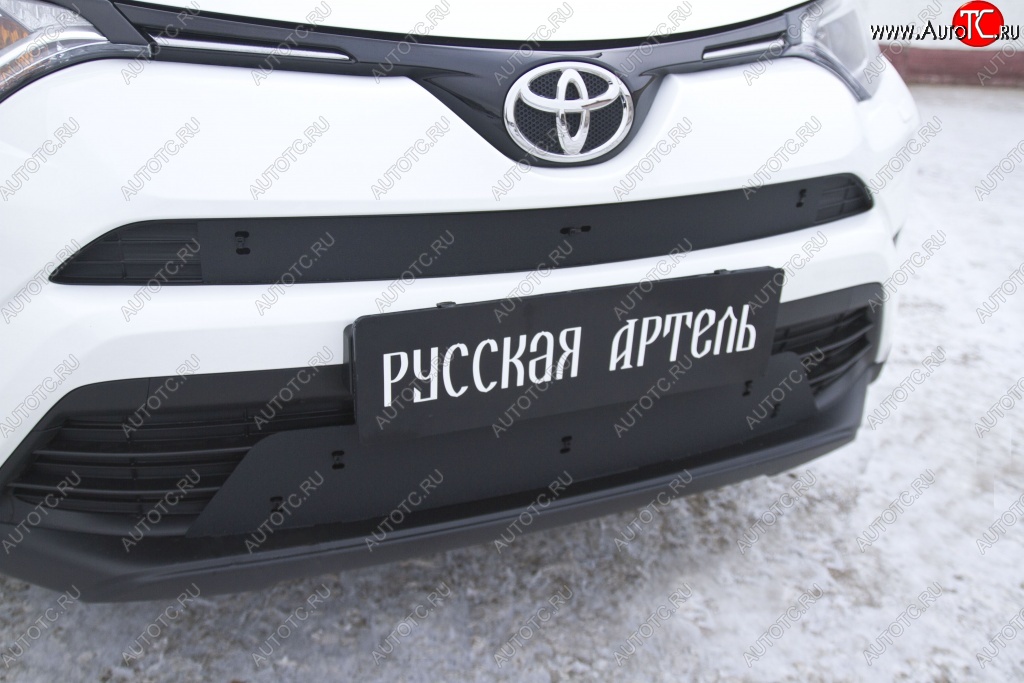 1 439 р. Зимняя заглушка решетки переднего бампера РА  Toyota RAV4  XA40 (2015-2019) 5 дв. рестайлинг  с доставкой в г. Набережные‑Челны