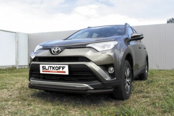 9 599 р. Защита переднего бампер Slitkoff  Toyota RAV4  XA40 (2015-2019) 5 дв. рестайлинг (Цвет: серебристый)  с доставкой в г. Набережные‑Челны. Увеличить фотографию 1