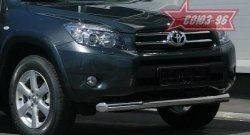 Защита переднего бампера одинарная Souz-96 (d76) Toyota RAV4 XA305 5 дв. дорестайлинг (2005-2009)