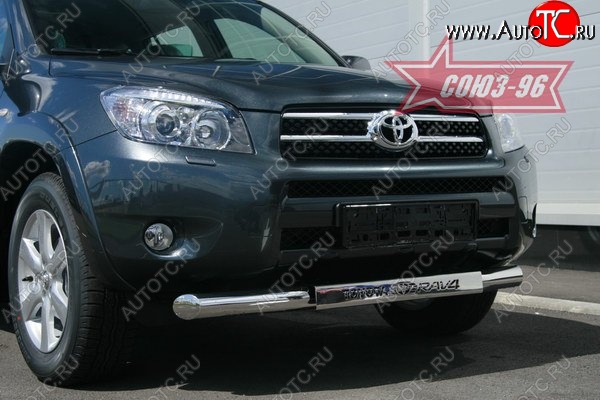 15 479 р. Защита переднего бампера одинарная Souz-96 (d76) Toyota RAV4 XA305 5 дв. дорестайлинг (2005-2009)  с доставкой в г. Набережные‑Челны