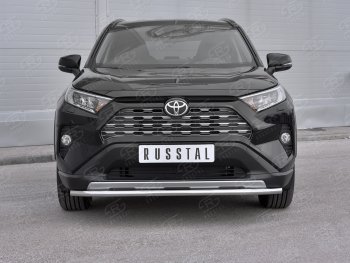 16 999 р. Защита переднего бампера (Ø42 мм, нержавейка) SLITKOFF  Toyota RAV4  XA50 (2018-2024) 5 дв. дорестайлинг  с доставкой в г. Набережные‑Челны. Увеличить фотографию 2