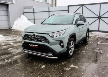 Защита переднего бампера Slitkoff (Ø57 и 42 мм) Toyota (Тойота) RAV4 (рав)  XA50 (2018-2024) XA50 5 дв. дорестайлинг