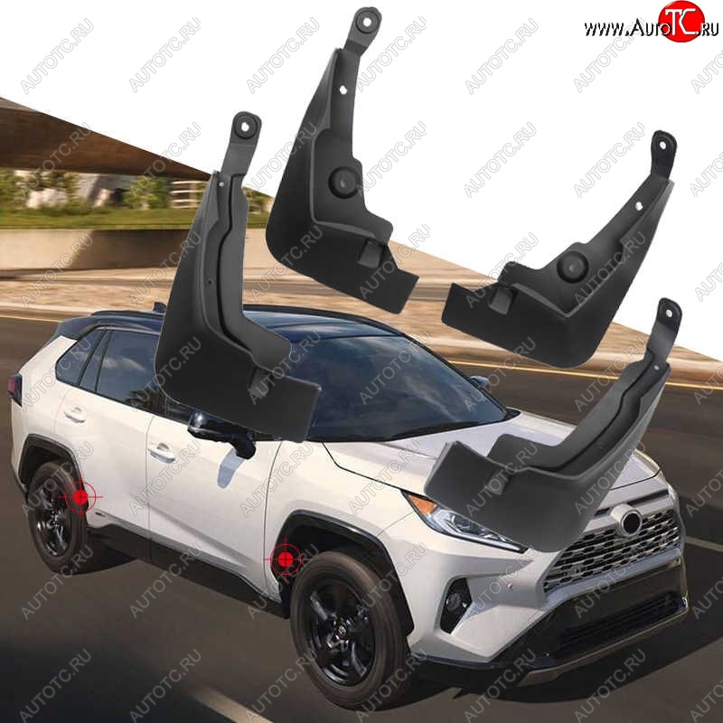 2 299 р. Комплект брызговиков WINBO (4 шт) Toyota RAV4 XA50 5 дв. дорестайлинг (2018-2025)  с доставкой в г. Набережные‑Челны