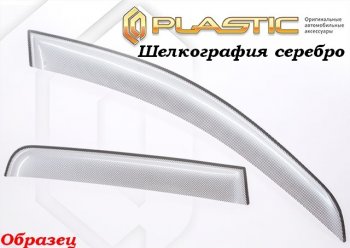 2 189 р. Комплект дефлекторов окон CA-Plastic  Toyota RAV4  XA40 (2012-2015) 5 дв. дорестайлинг (Classic полупрозрачный, Без хром.молдинга)  с доставкой в г. Набережные‑Челны. Увеличить фотографию 3