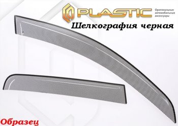 2 189 р. Комплект дефлекторов окон CA-Plastic  Toyota RAV4  XA40 (2012-2015) 5 дв. дорестайлинг (Classic полупрозрачный, Без хром.молдинга)  с доставкой в г. Набережные‑Челны. Увеличить фотографию 4