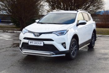 23 799 р. Защита переднего бампера двойная из труб d63/63 мм Petroil Tuning Toyota RAV4 XA40 5 дв. рестайлинг (2015-2019) (Нержавеющая полированная сталь)  с доставкой в г. Набережные‑Челны. Увеличить фотографию 2