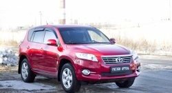 669 р. Зимняя заглушка решетки переднего бампера РА  Toyota RAV4  XA30 (2010-2013) 5 дв. 2-ой рестайлинг  с доставкой в г. Набережные‑Челны. Увеличить фотографию 3