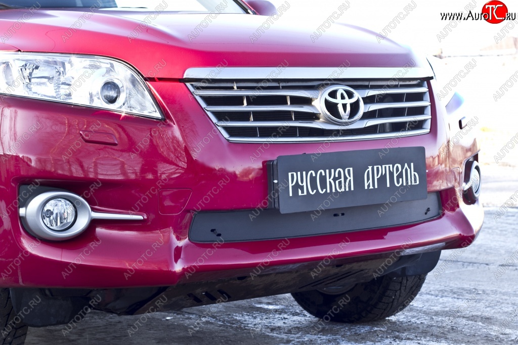 669 р. Зимняя заглушка решетки переднего бампера РА  Toyota RAV4  XA30 (2010-2013) 5 дв. 2-ой рестайлинг  с доставкой в г. Набережные‑Челны